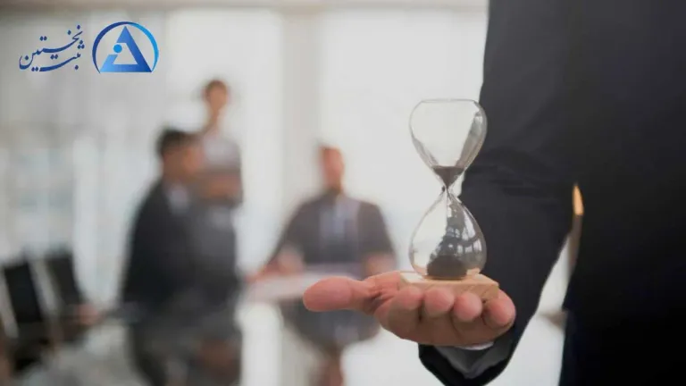 زمان اخذ استاندارد زمان اخذ استاندارد