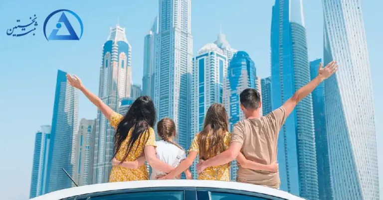 اخذ ویزای همراه فرزند و همسر