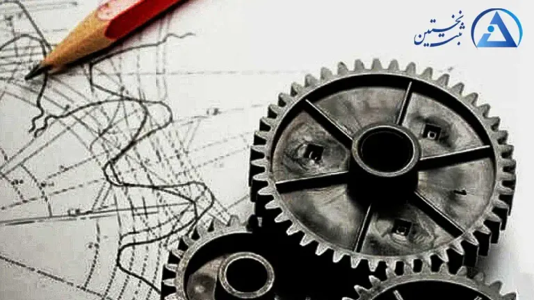 تمدید جواز تاسیس