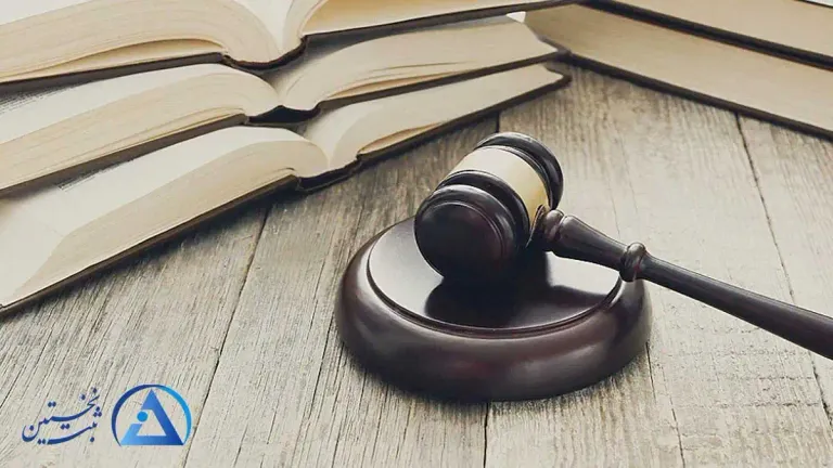 شرایط لازم دریافت اینماد شرایط لازم دریافت اینماد