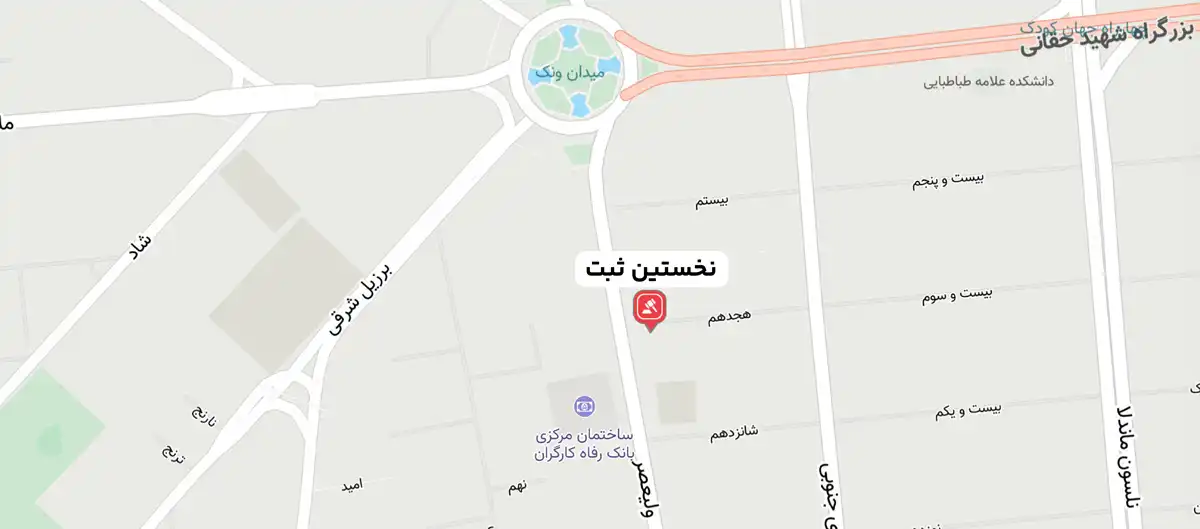نقشه‌ی محل دفتر نخستین ثبت